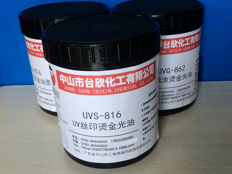 熱轉印墨水好壞有啥區(qū)別？鑒定技巧！